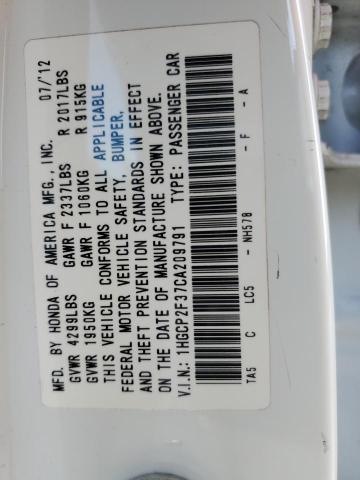 2012 HONDA ACCORD LX #3310379955