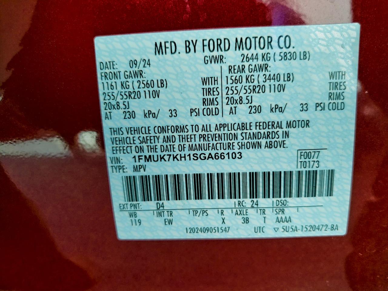 FORD EXPLORER ST-LINE