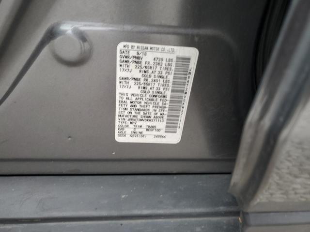 2019 NISSAN ROGUE S #3308218154