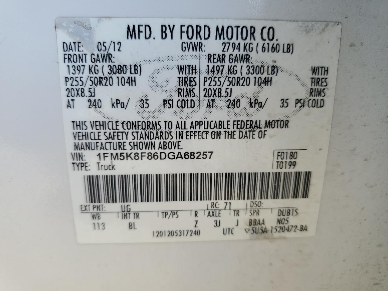 FORD EXPLORER LIMITED