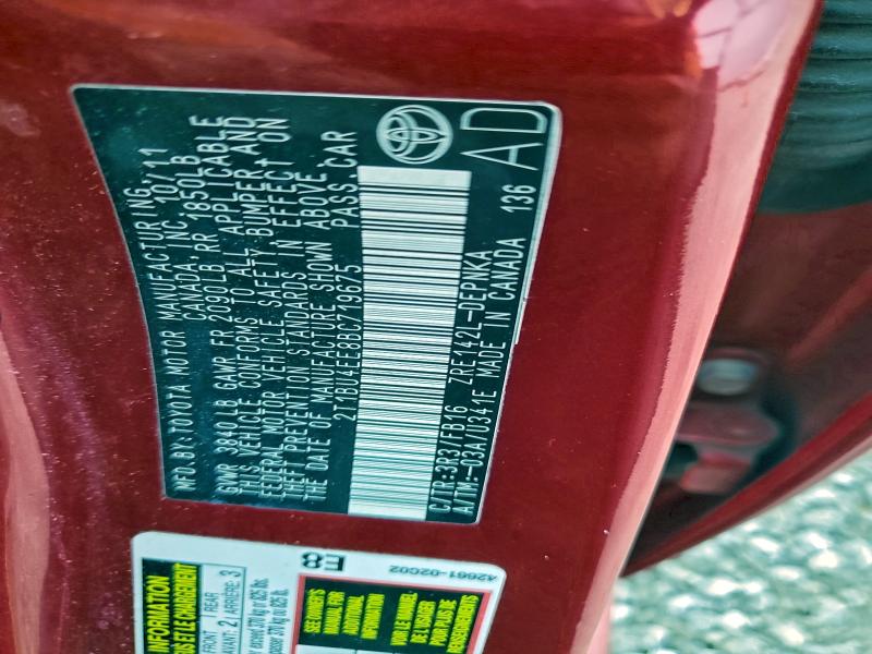 2011 TOYOTA COROLLA BA #3303727463