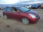 Lot #3293348421 2005 TOYOTA PRIUS