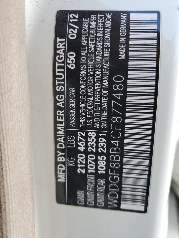 MERCEDES-BENZ C-CLASS 300 4MATIC