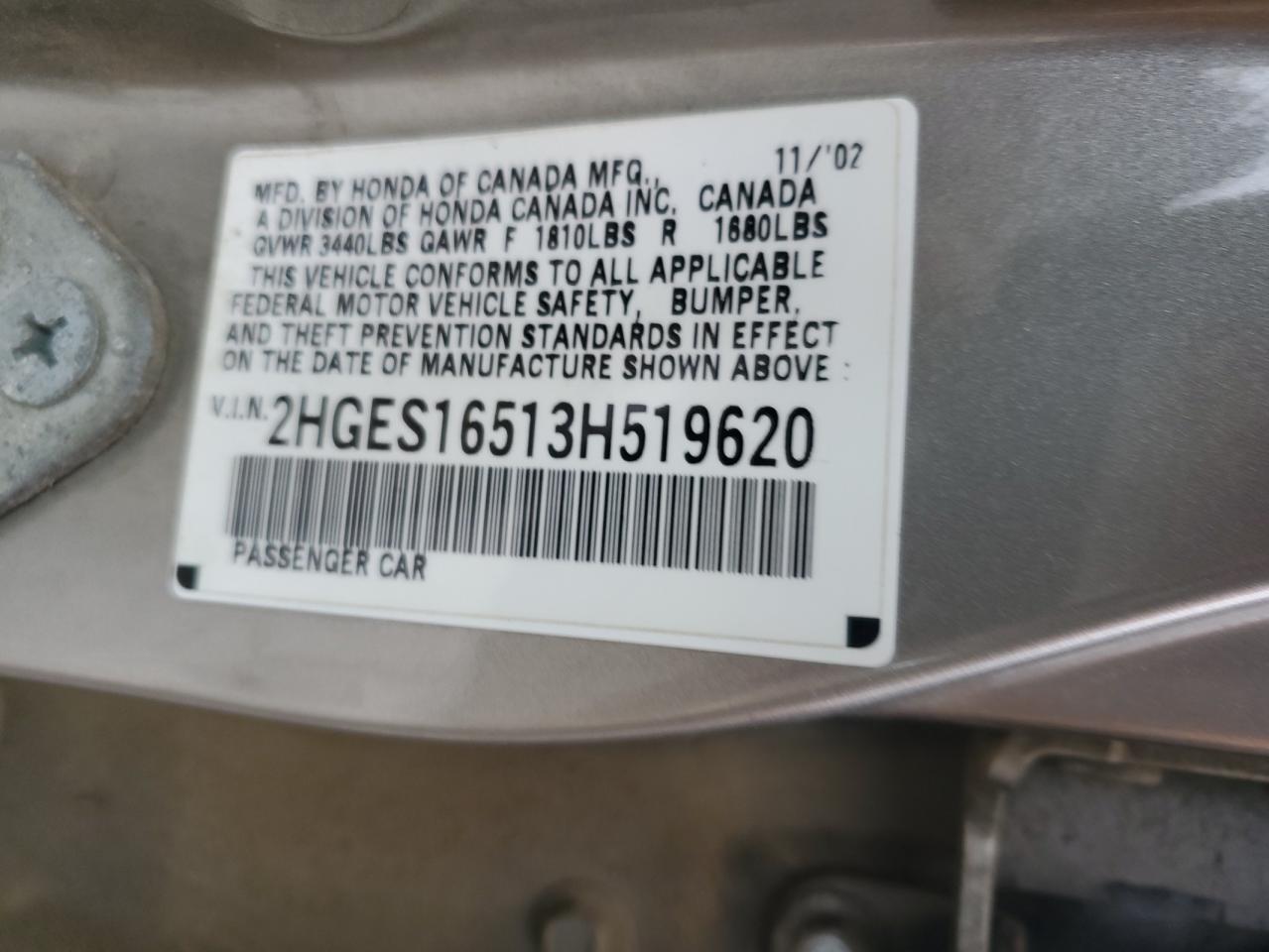 Lot #3301893470 2003 HONDA CIVIC LX