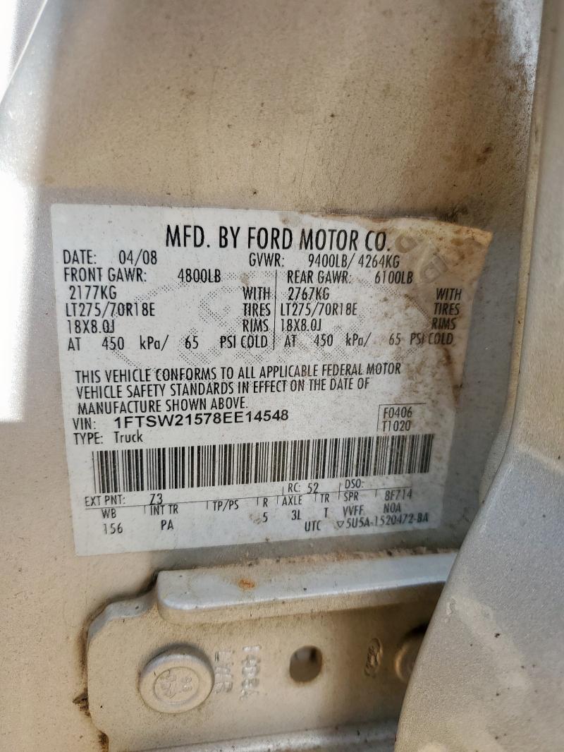 2008 FORD F250 SUPER #3303869754