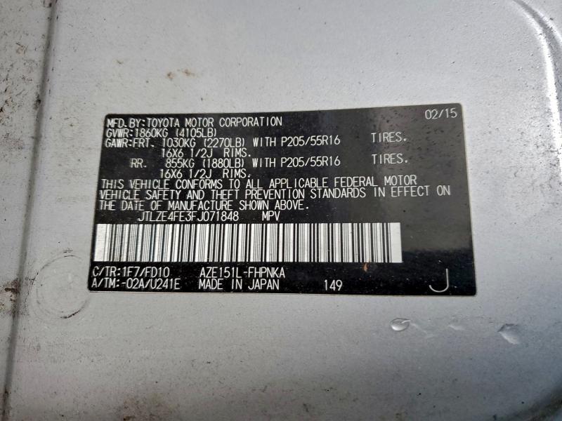 2015 TOYOTA SCION XB #3297869787