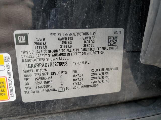 2016 GMC ACADIA SLE #3293350442