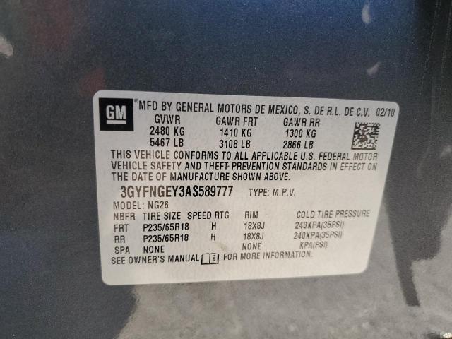 2010 CADILLAC SRX #3286895222