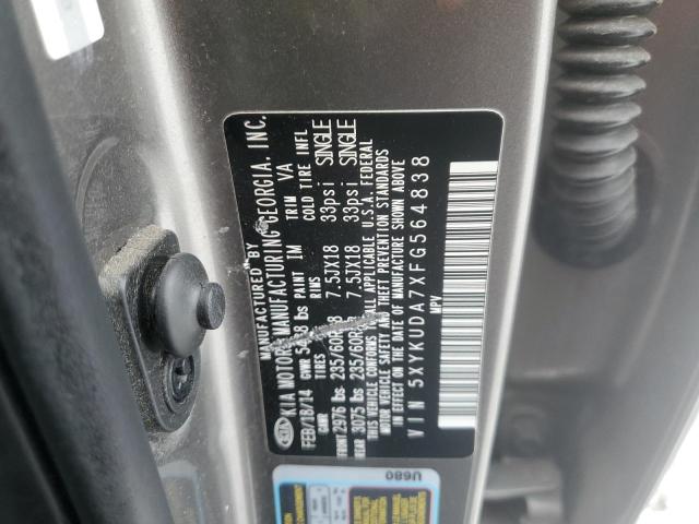 2015 KIA SORENTO EX #3297998060