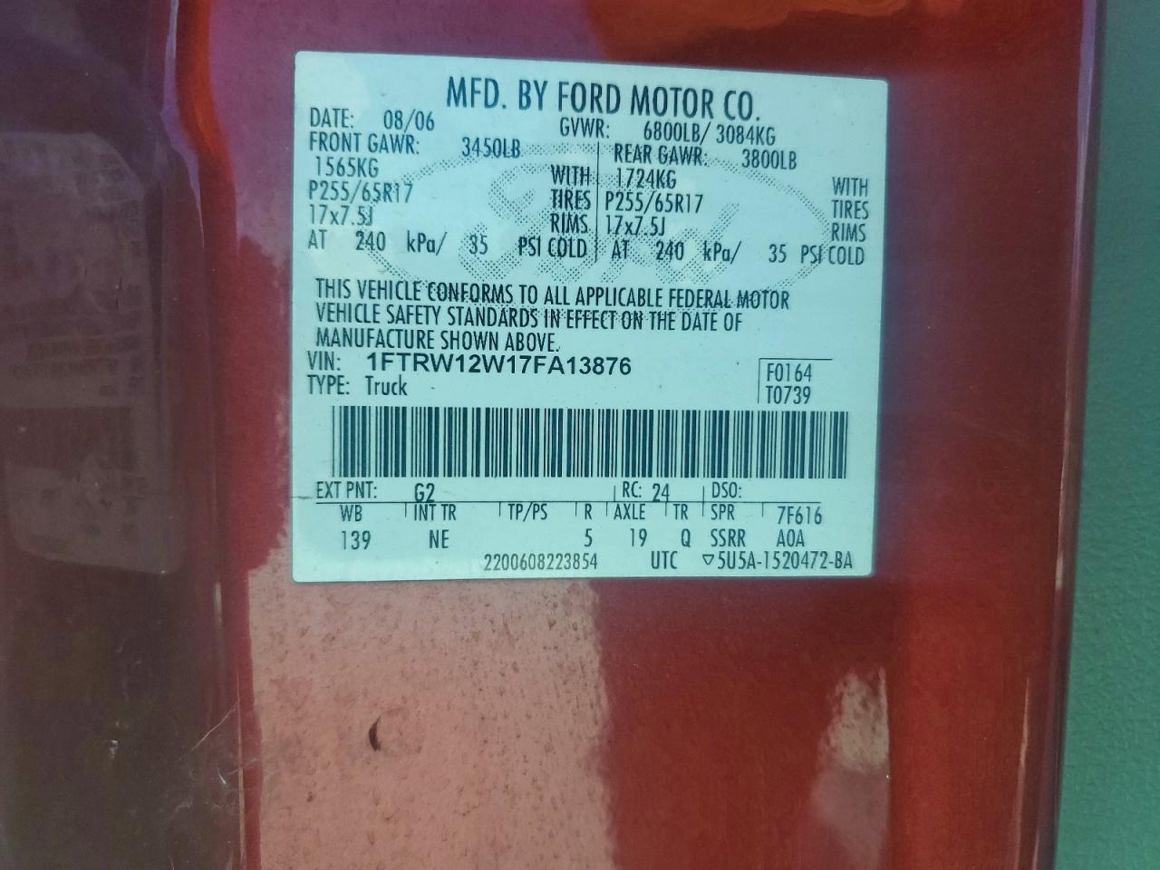 Lot #3315938080 2007 FORD F150 SUPER