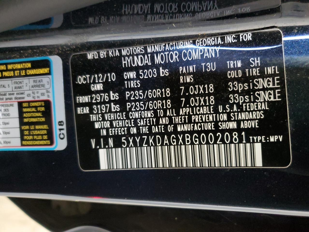 HYUNDAI SANTA FE LIMITED