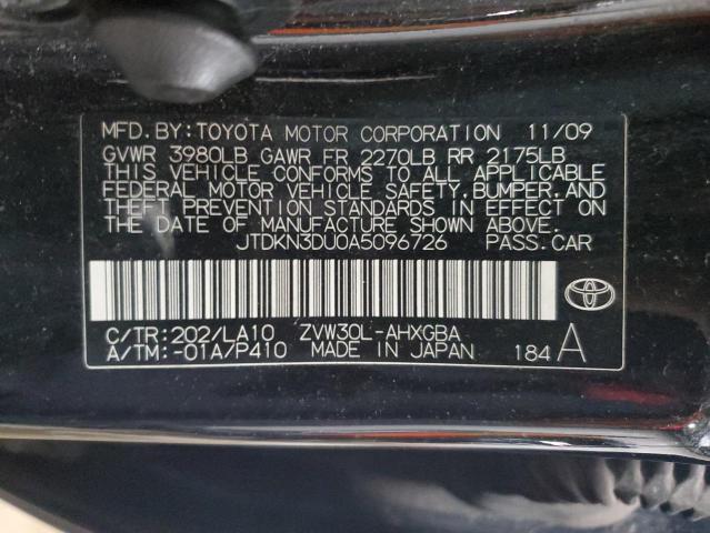2010 TOYOTA PRIUS #3301986491