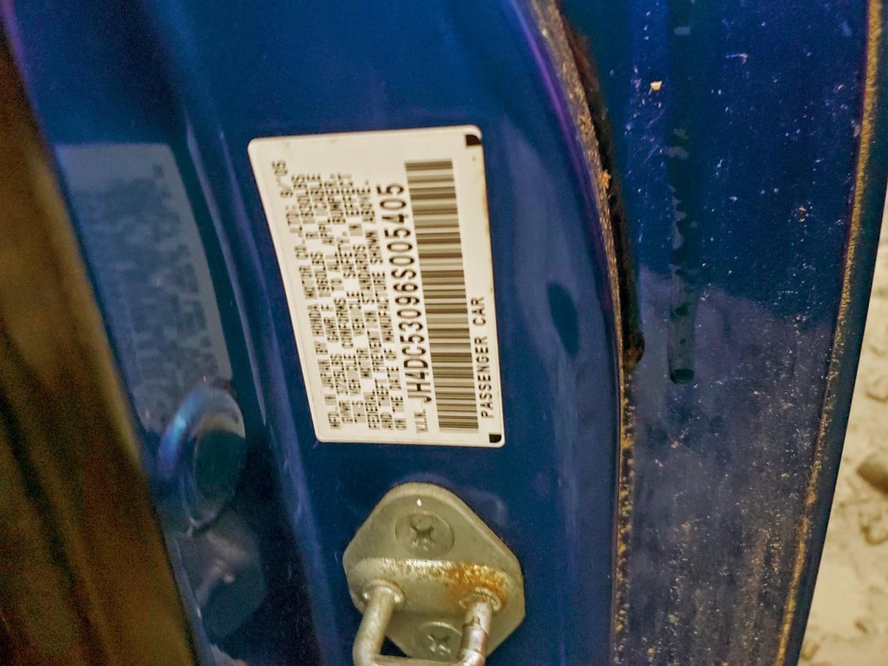 Lot #3296308489 2006 ACURA RSX TYPE-S