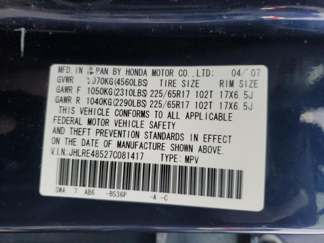 2007 HONDA CR-V EX #3291223986