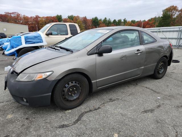 Global Auto Auctions: 2007 HONDA CIVIC LX