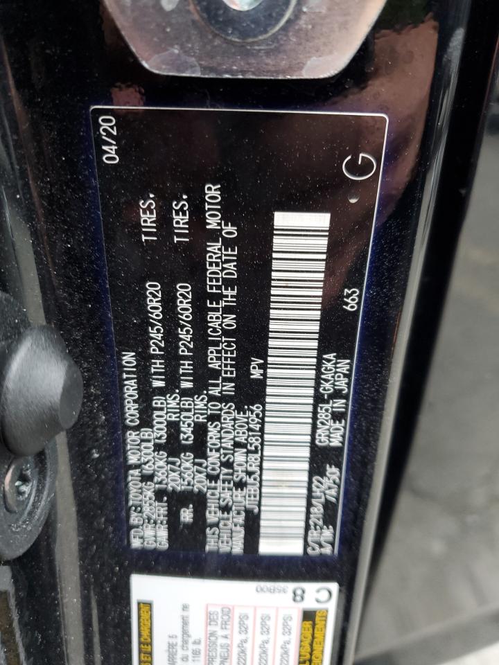 TOYOTA 4RUNNER SR5/SR5 PREMIUM