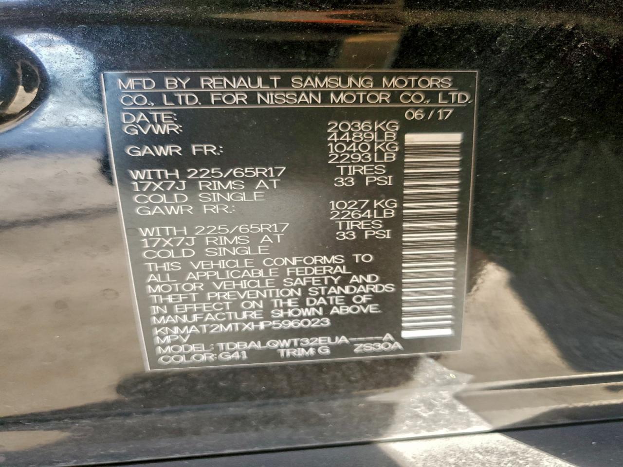 Lot #3311712219 2017 NISSAN ROGUE S