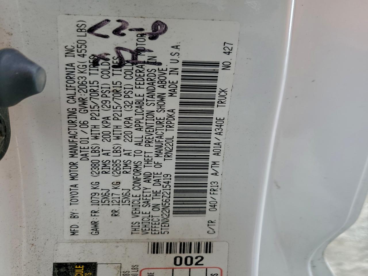 Lot #3294221284 2006 TOYOTA TACOMA