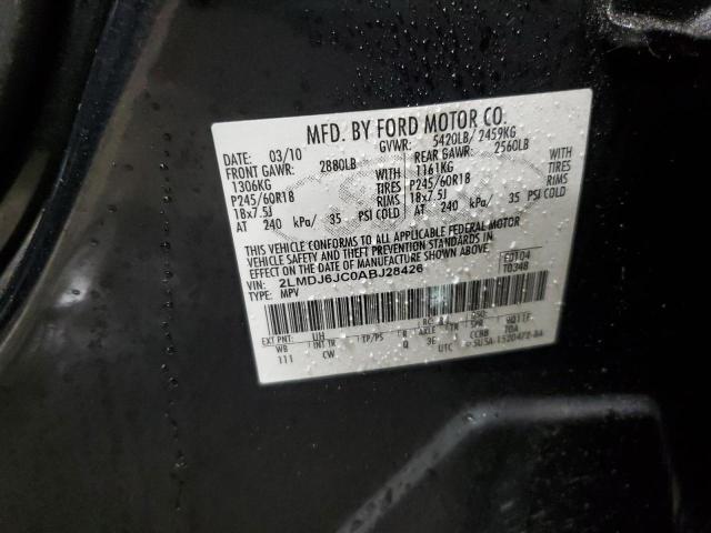 2010 LINCOLN MKX #3290374804