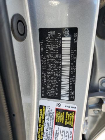 2025 TOYOTA CAMRY XSE #3310592064