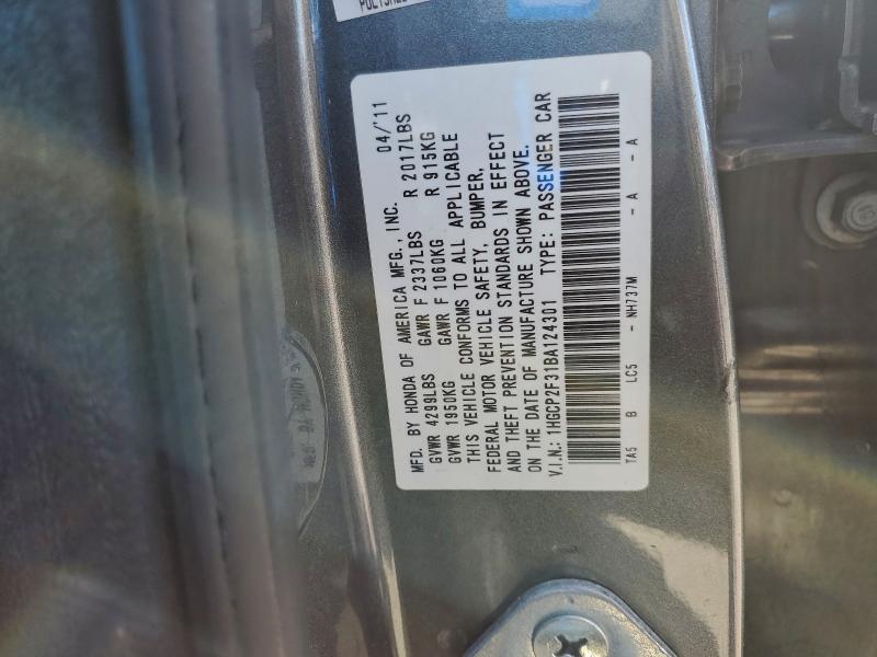 2011 HONDA ACCORD LX #3301988414