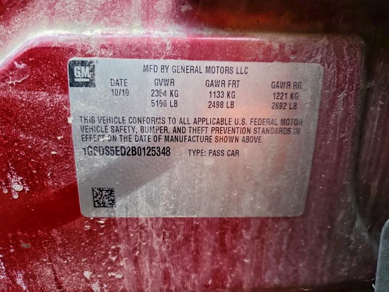 2011 CADILLAC CTS PREMIU #3302703045