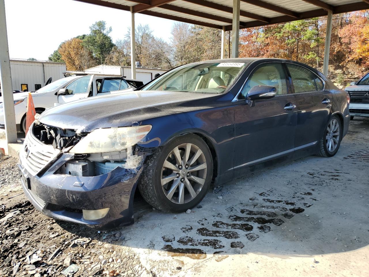 Lot #3308294156 2010 LEXUS LS 460