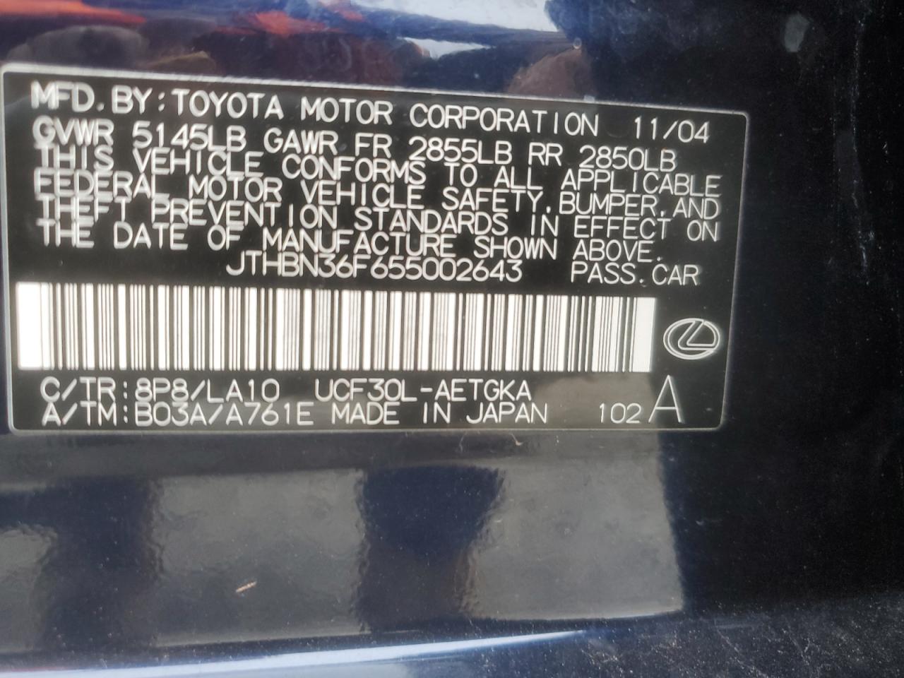 Lot #3296340503 2005 LEXUS LS 430