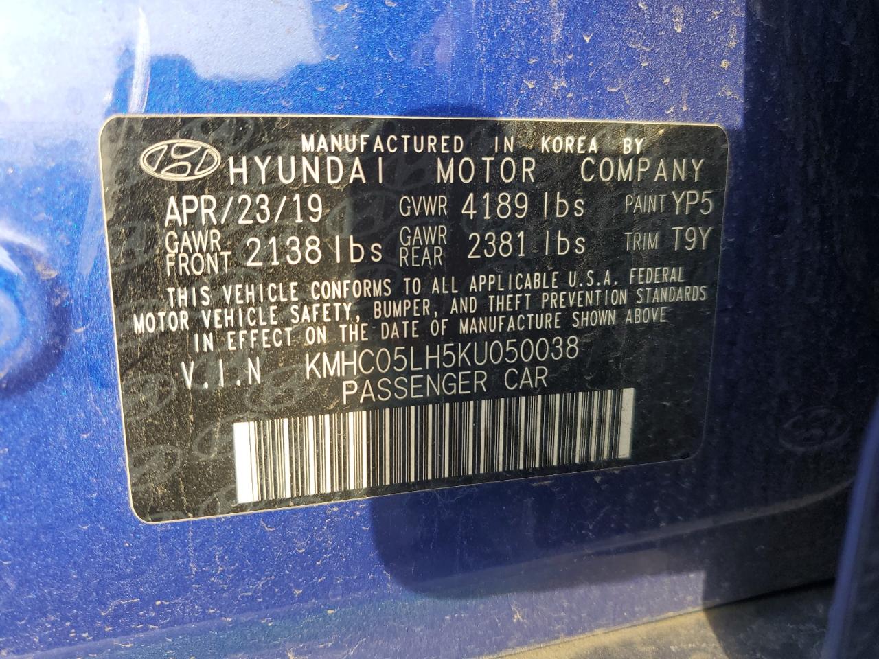 HYUNDAI IONIQ LIMITED