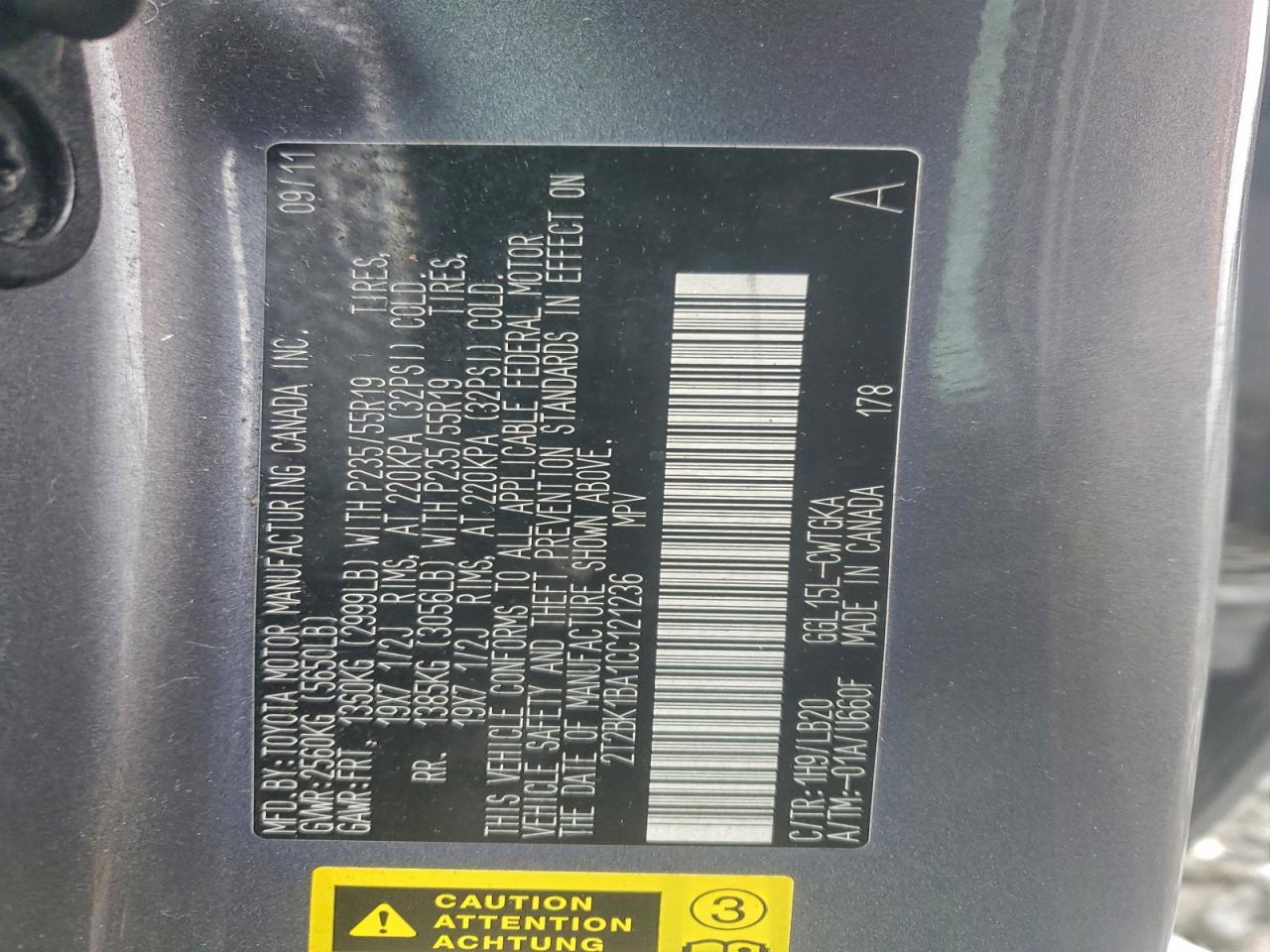 Lot #3309572619 2012 LEXUS RX 350