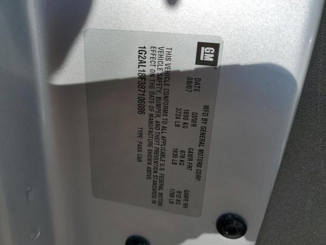 2008 PONTIAC G5 #3287300981