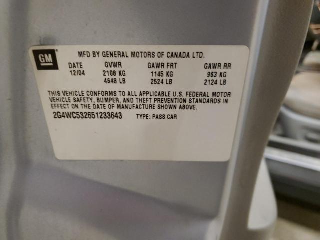 2005 BUICK LACROSSE C #3302897900