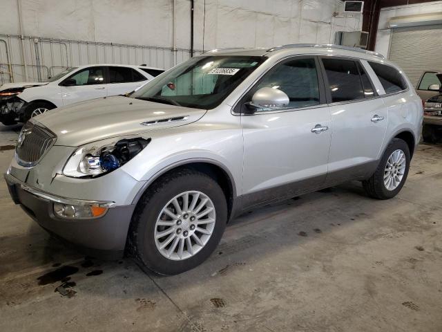 Global Auto Auctions: 2012 BUICK ENCLAVE