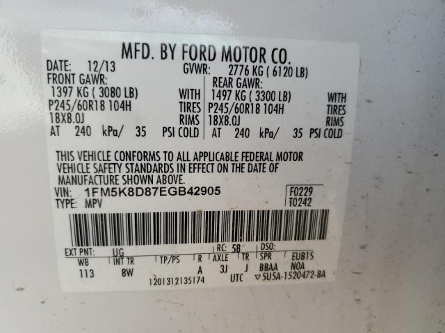 2014 FORD EXPLORER X #3302647142