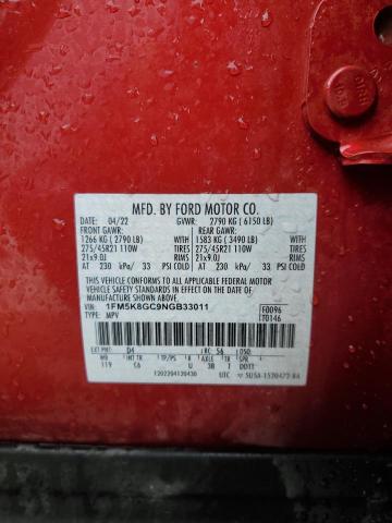 2022 FORD EXPLORER S #3296462676