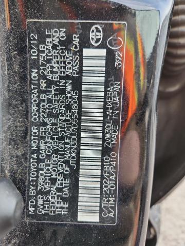 2013 TOYOTA PRIUS #3288041153