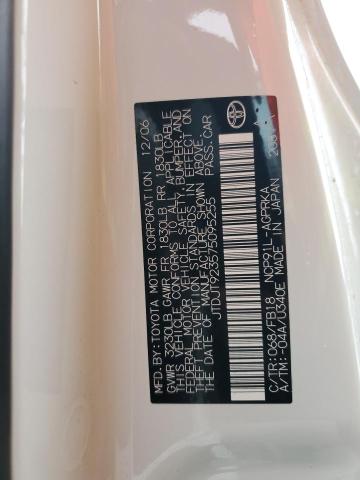 2007 TOYOTA YARIS #3284610334