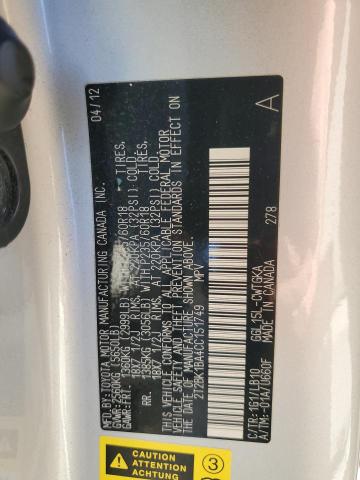 2012 LEXUS RX 350 - 2T2BK1BA4CC151749