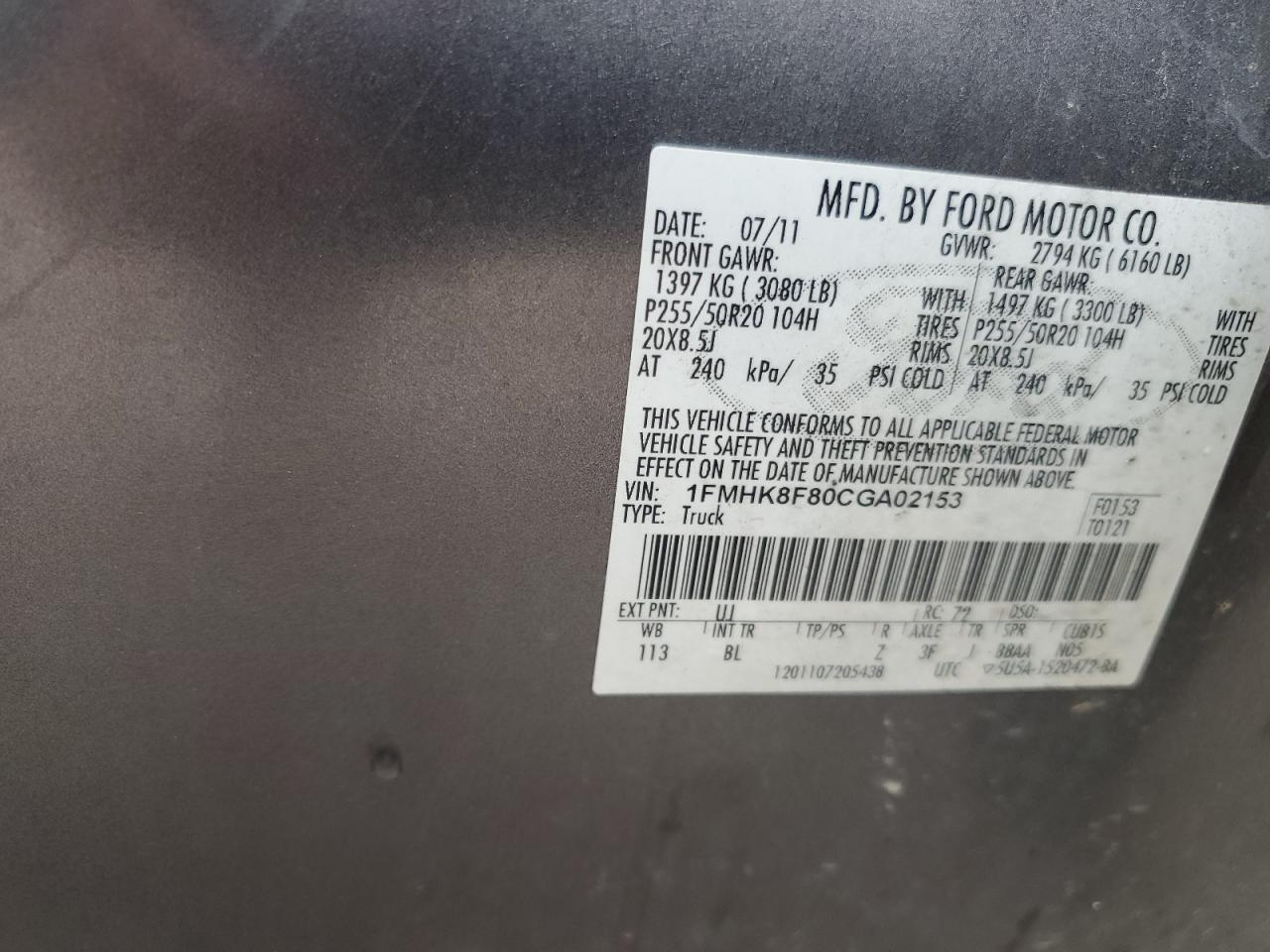 FORD EXPLORER LIMITED