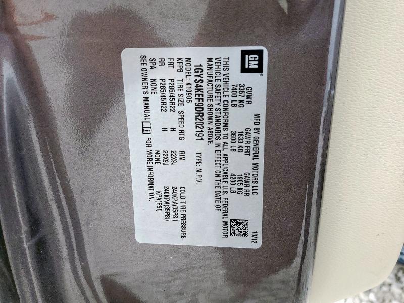 2013 CADILLAC ESCALADE E #3304178440