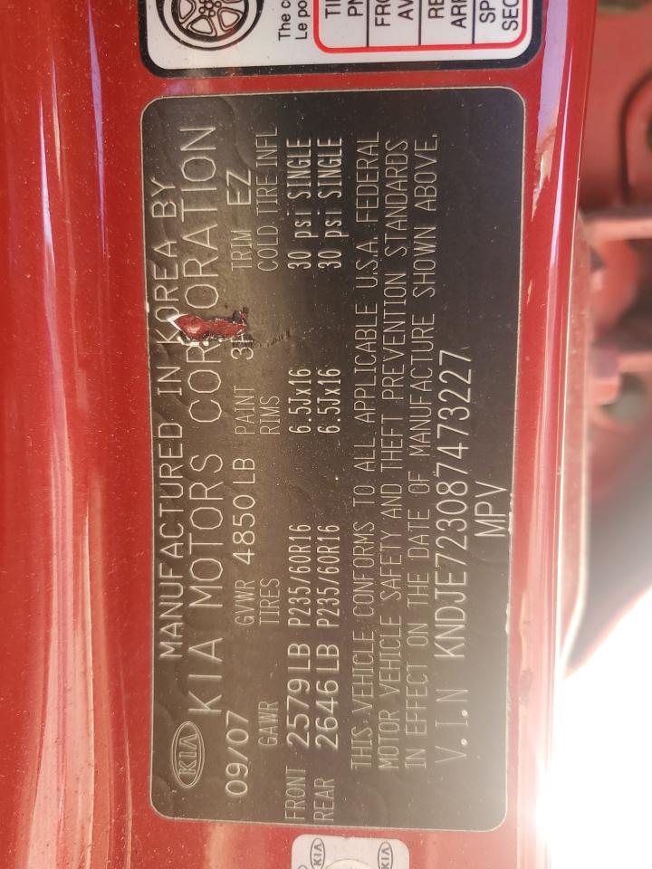 Lot #3297111510 2008 KIA SPORTAGE E