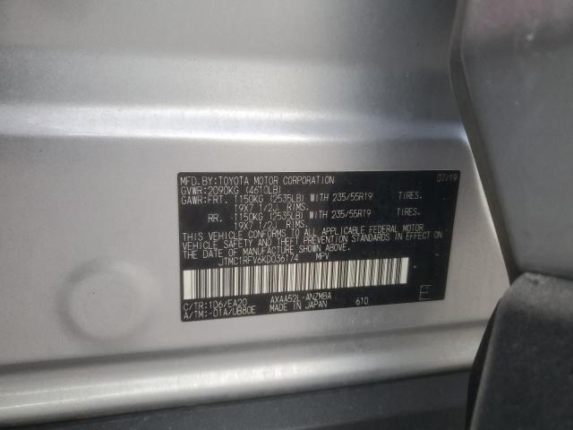 2019 TOYOTA RAV4 XLE P #3301782376