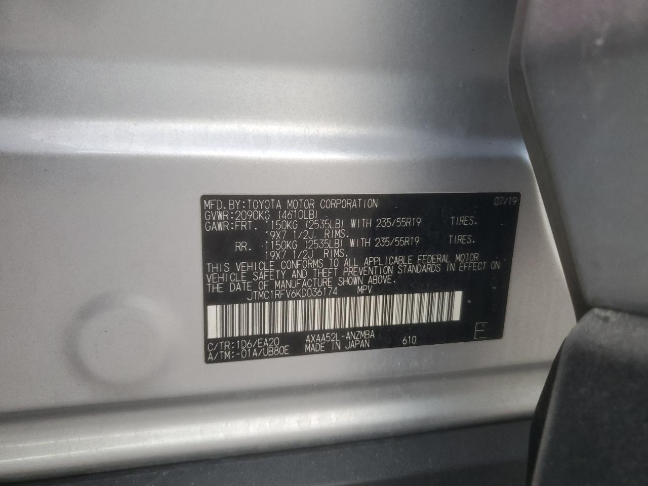 Lot #3301782376 2019 TOYOTA RAV4 XLE P