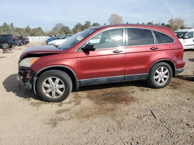 Global Auto Auctions: 2007 HONDA CR-V EX