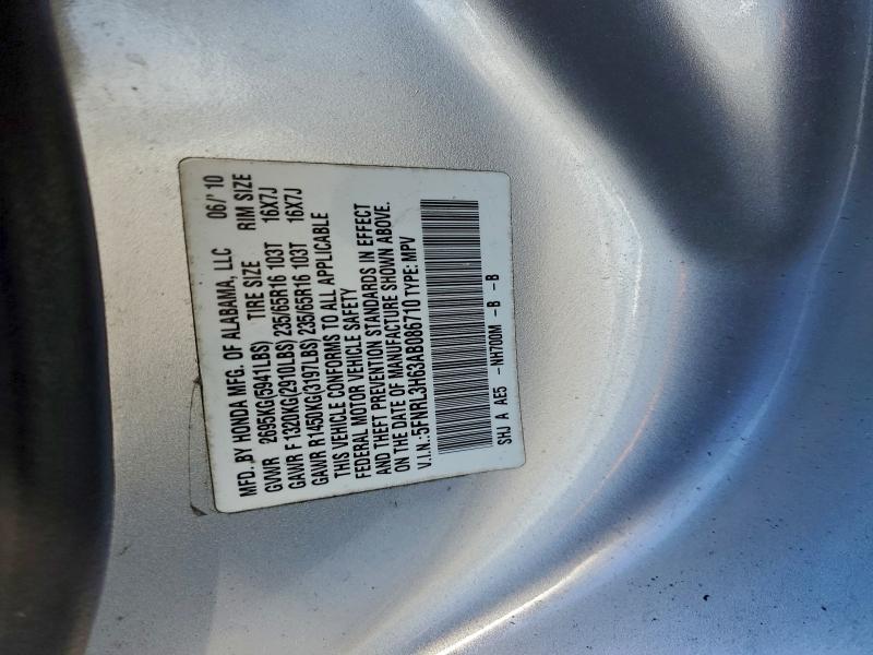 2010 HONDA ODYSSEY EX #3297963785