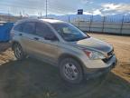 Lot #3297938773 2007 HONDA CR-V LX