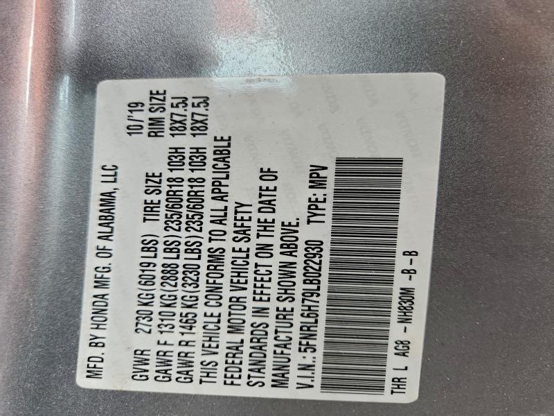 2020 HONDA ODYSSEY EX #3302886898