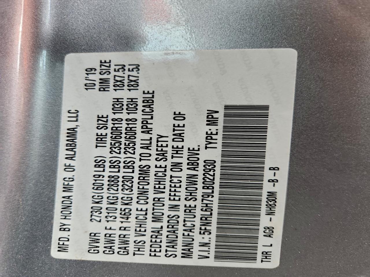 Lot #3302886898 2020 HONDA ODYSSEY EX