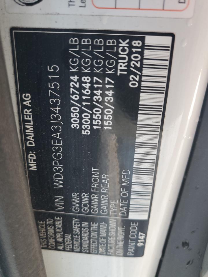 MERCEDES-BENZ METRIS