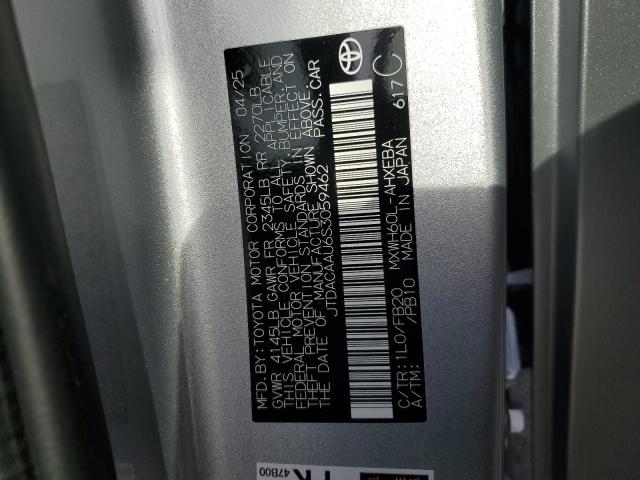 2025 TOYOTA PRIUS LE #3292426587